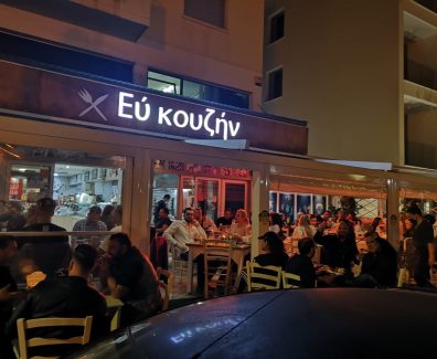 173898994_183063303659558_1463010719400817197_n