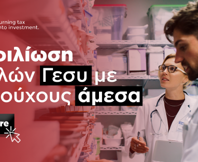 176570826_855707645014080_1736362659388918928_n