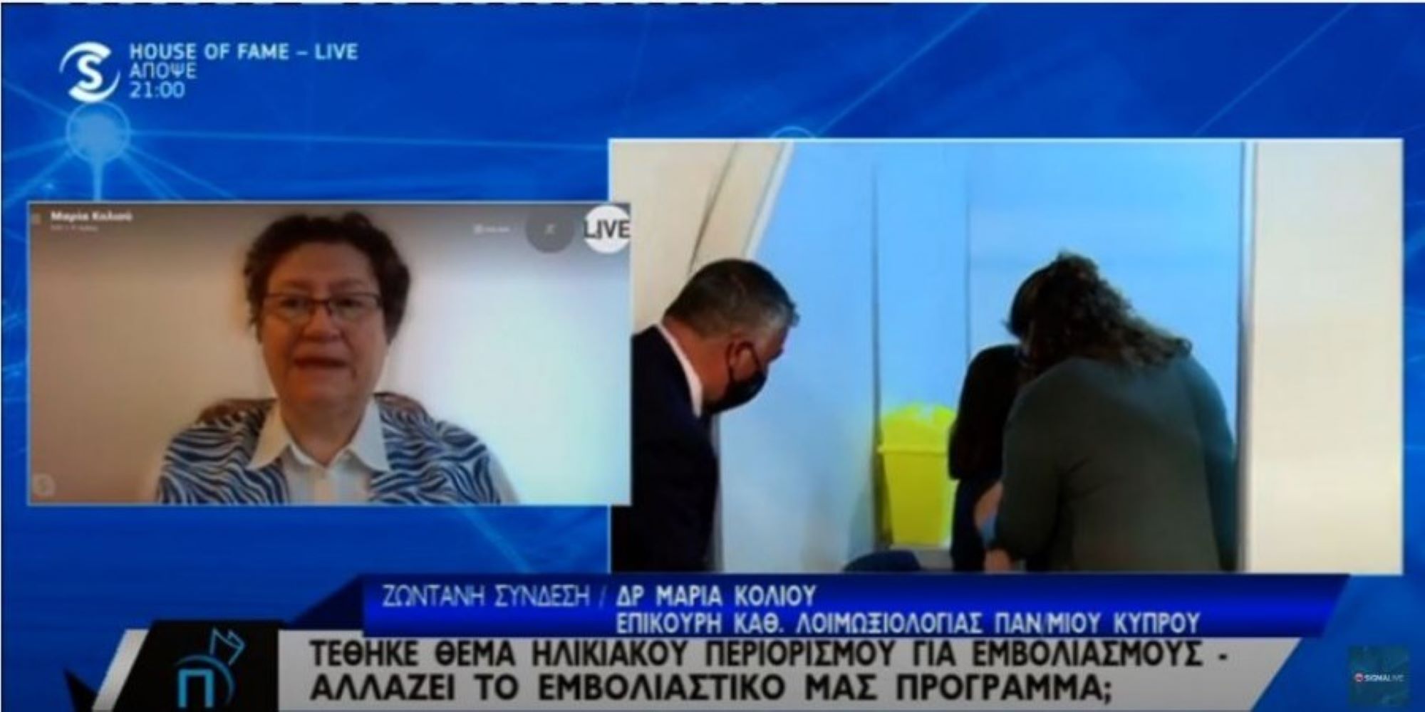 9375ecf4d63c01b54270b5114e4f09ad (1)