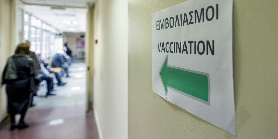 Άνοιξε η Πύλη Εμβολιασμού για τα άτομα 43-44 ετών