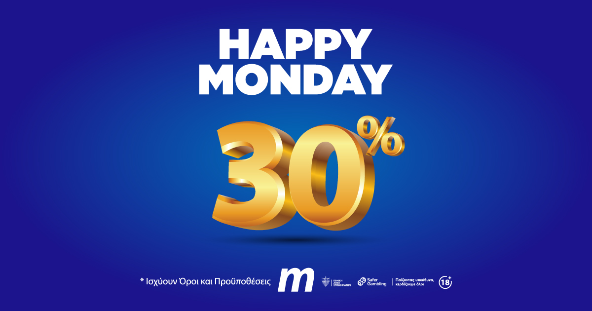 Happy Monday (3)