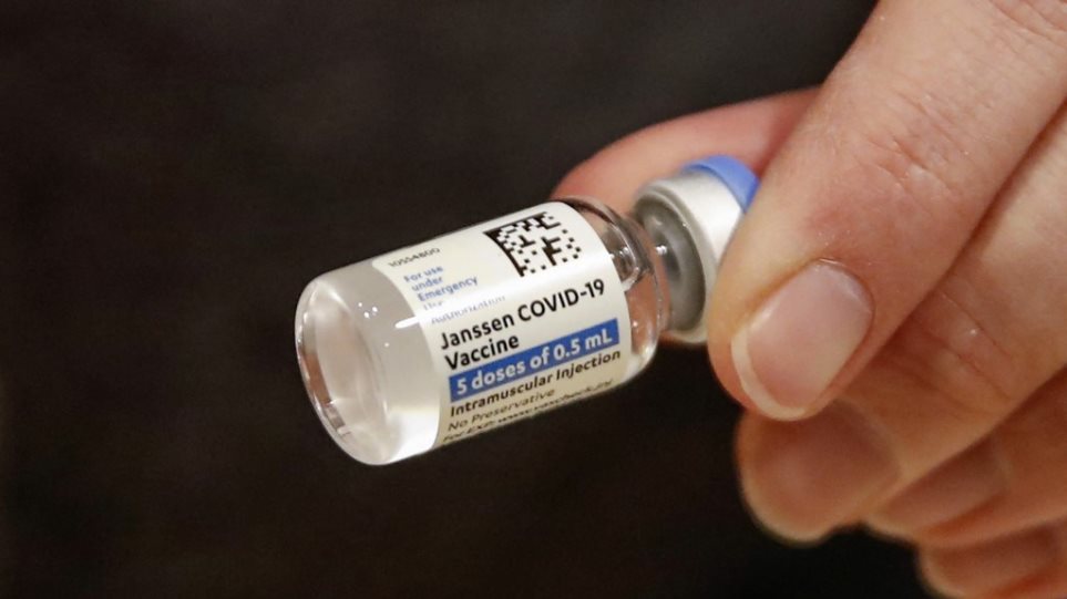 ΕΜΑ: Τρεις θρομβώσεις σε πέντε εκατ. εμβολιασμούς με το Johnson&Johnson