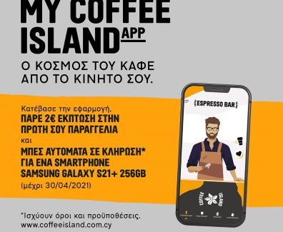 68906 Coffee island app competition post