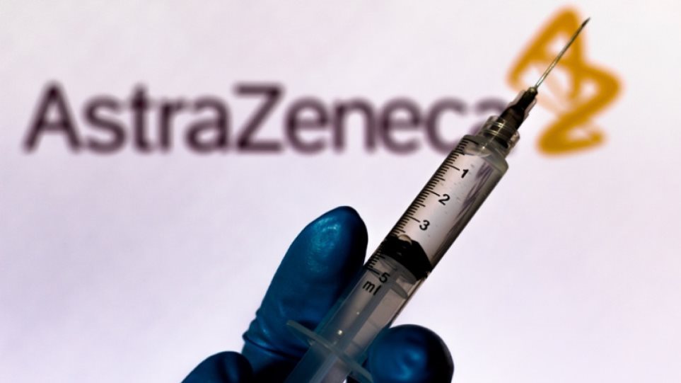 AstraZeneca για θρομβώσεις: Κανείς δεν μπορεί να εντοπίσει κάτι που συμβαίνει μια φορά στις 300.000