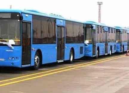 cache_728x3000_Analog_medium_618167_33803_30112018