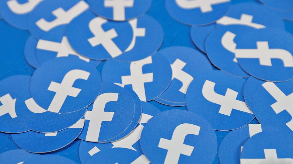 Facebook: Αγωγές για τη διαρροή προσωπικών στοιχείων 530 εκατομμυρίων χρηστών