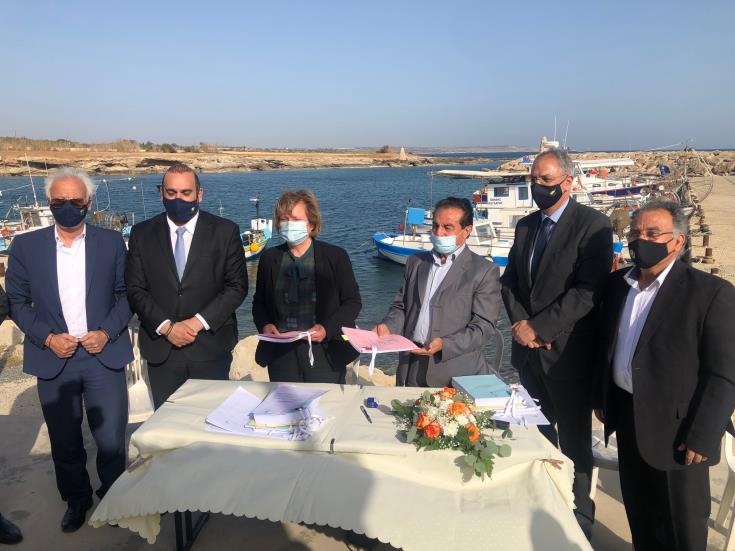 Υπεγράφη συμφωνία για βελτίωση Αλιευτικού Καταφυγίου Ορμήδειας