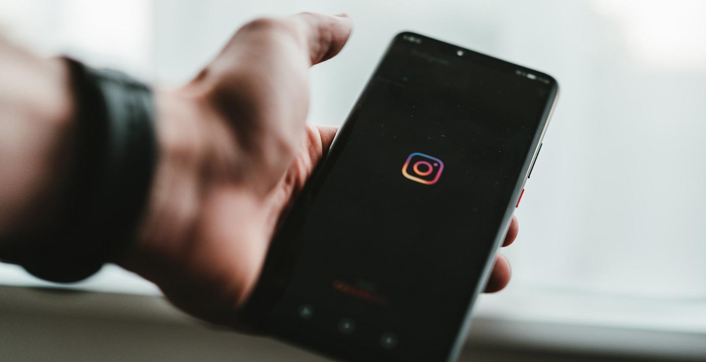 Το Instagram θα προσφέρει μία νέα λειτουργία που ίσως σε αφορά