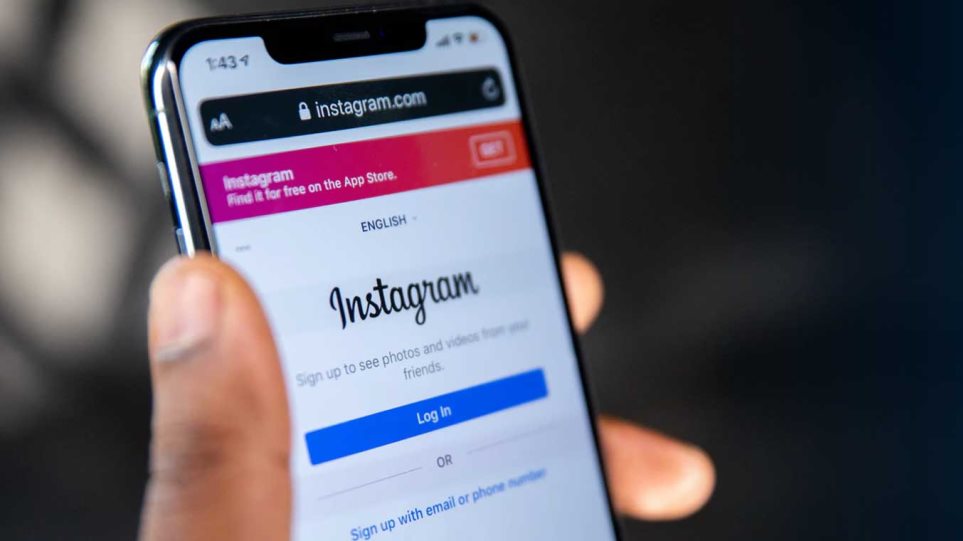 Το Instagram λανσάρει λειτουργία κατά της ρητορικής μίσους και των υβριστικών μηνυμάτων