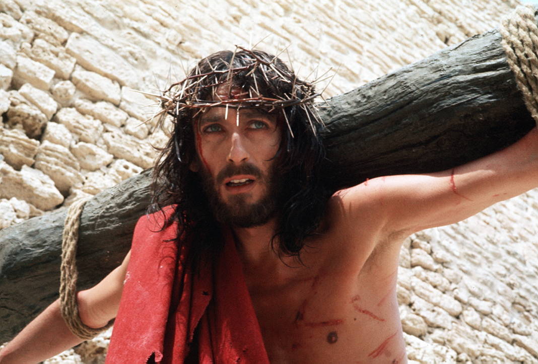 10 πράγματα που δεν ξέρατε για τον «Ιησού από τη Ναζαρέτ»