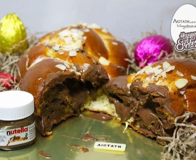 liotatislotier_176501164_285262126579801_1315358187494209367_n