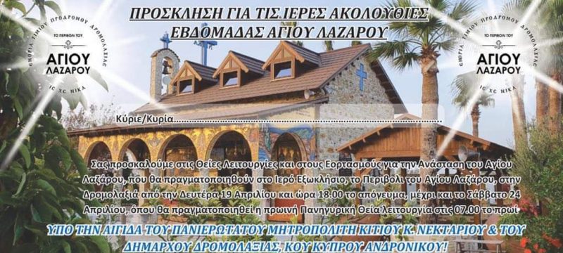 received_488620432317755.jpeg