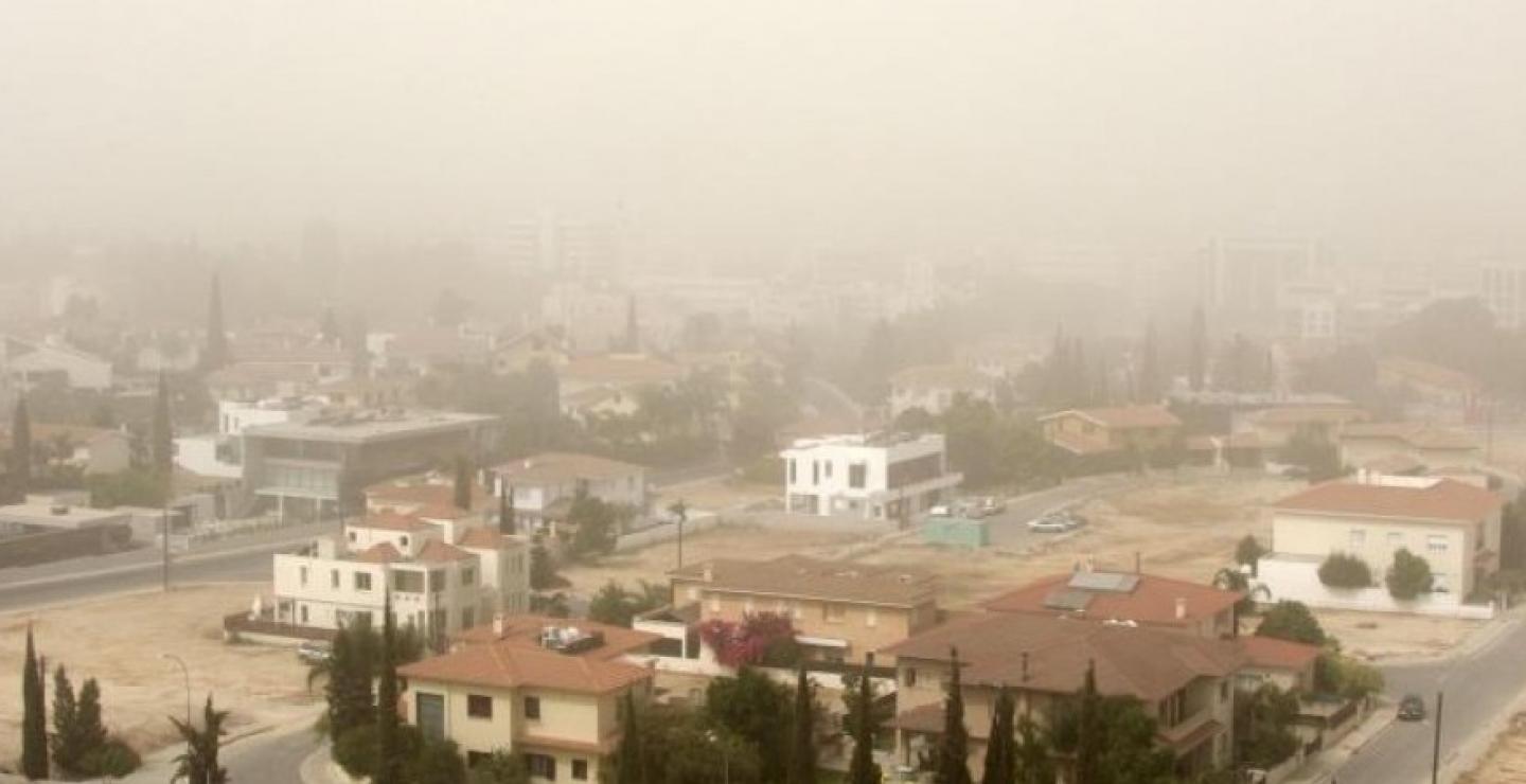 Αυξημένη σκόνη στην ατμόσφαιρα, σήμερα και αύριο