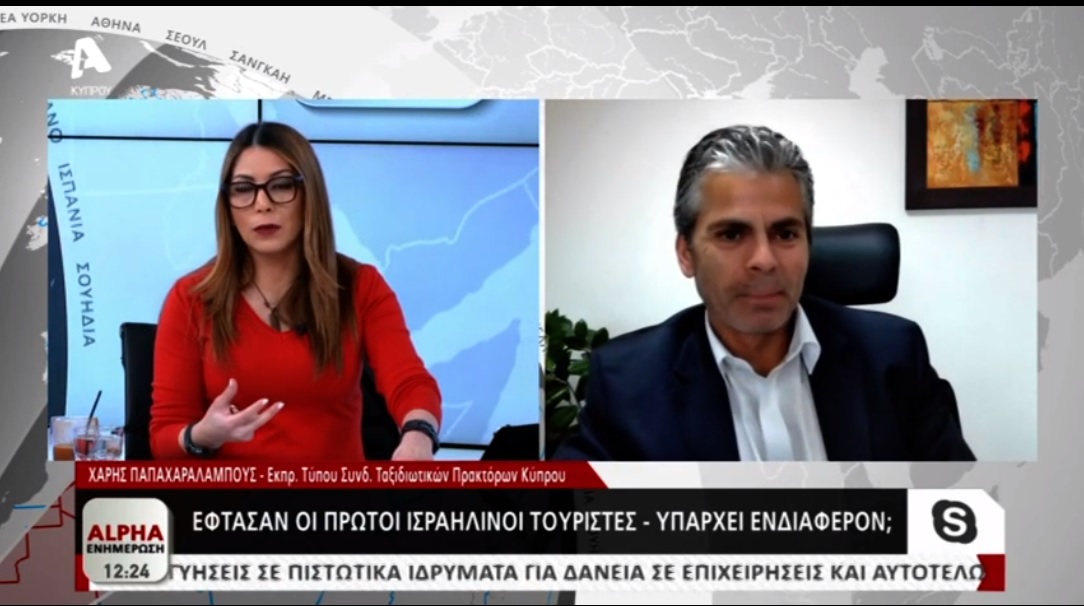 Χωρίς τίτλο