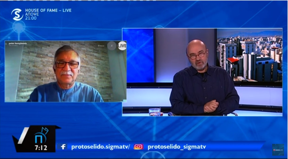 Χωρίς τίτλο