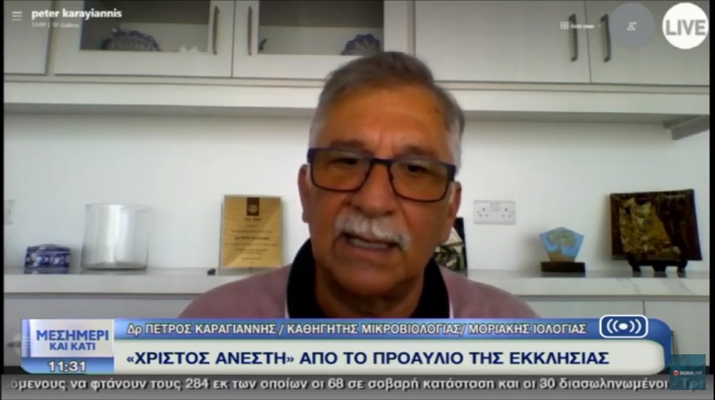 Καραγιάννης: «Όσες φορές άνοιξα το στόμα μου βγήκα αληθινός»-Τι λέει για Πάσχα