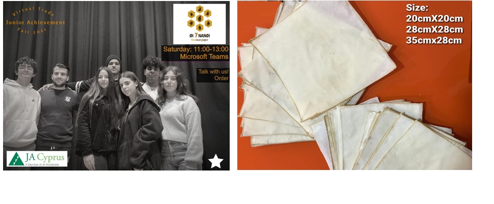 BeeswaxPaper: Επτά μαθητές του Λυκείου Αγίου Γεωργίου Λάρνακας δημιουργήσαν ένα καινοτόμο προϊόν