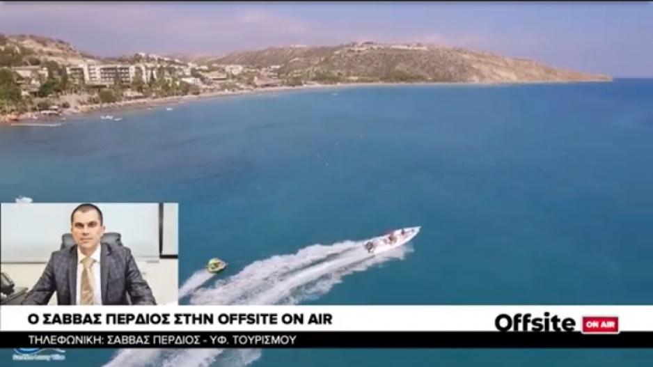 185373920_345915356890007_4932072089286952601_n