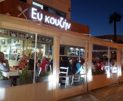 911257ee-1f71-4e9c-b6ef-306f7317989a