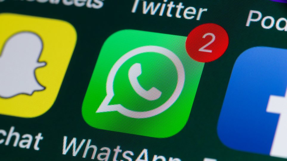 WhatsApp: Νέοι όροι χρήσης – Όσοι δεν τους δεχτούν, χάνουν τις δυνατότητες του app