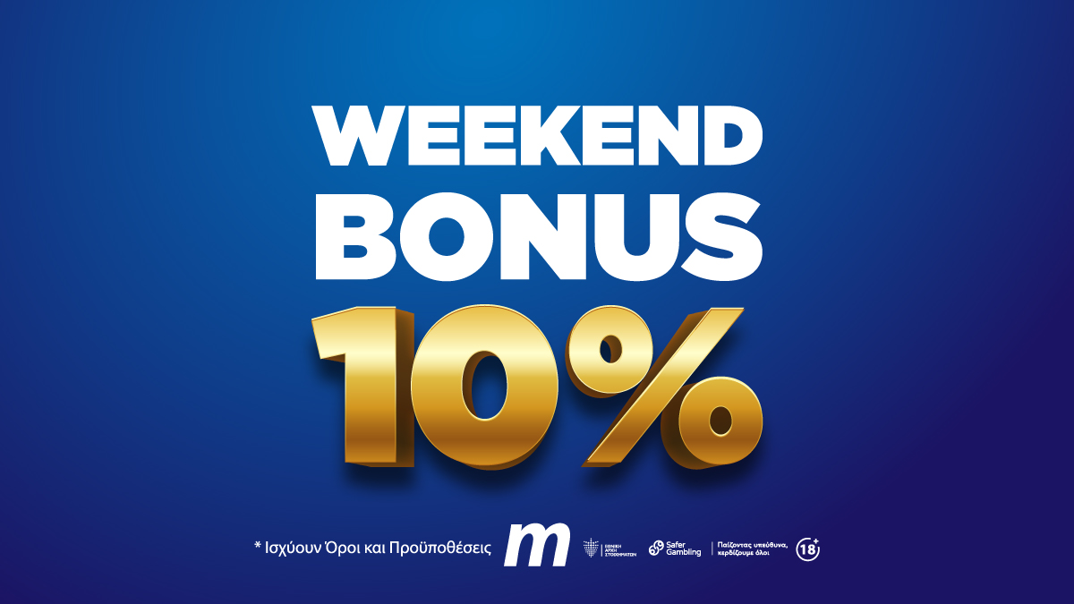 WeekendBonus 10%