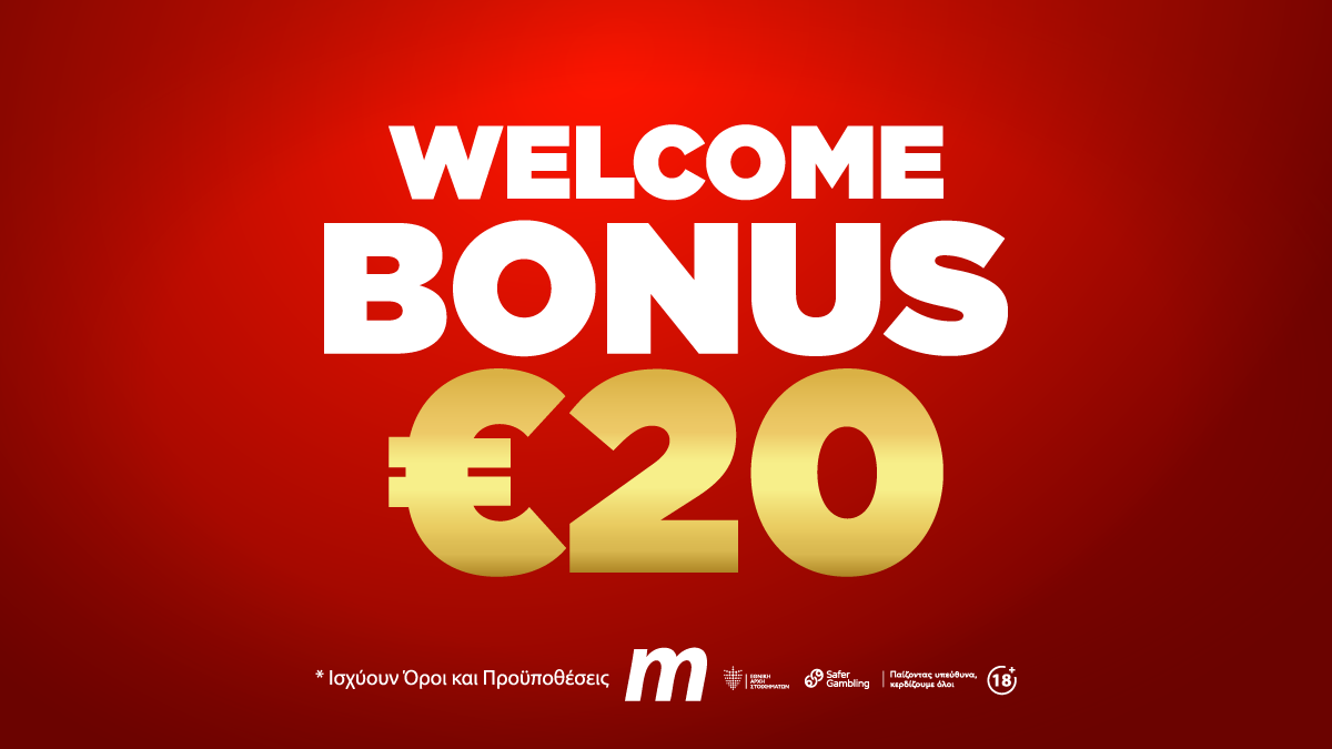 Meridianbet WelcomeBonus