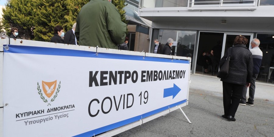 Ανοικτή η Πύλη Εμβολιασμού για τις ηλικίες 61-65 ετών