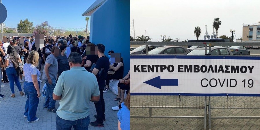 Συνωστισμός και φωνές σε εμβολιαστικό κέντρο στη Λάρνακα (BINTEO)