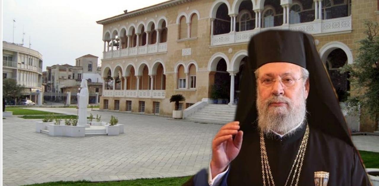 Το πασχαλινό μήνυμα του Αρχιεπίσκοπου με αναφορές σε πανδημία και κυπριακό