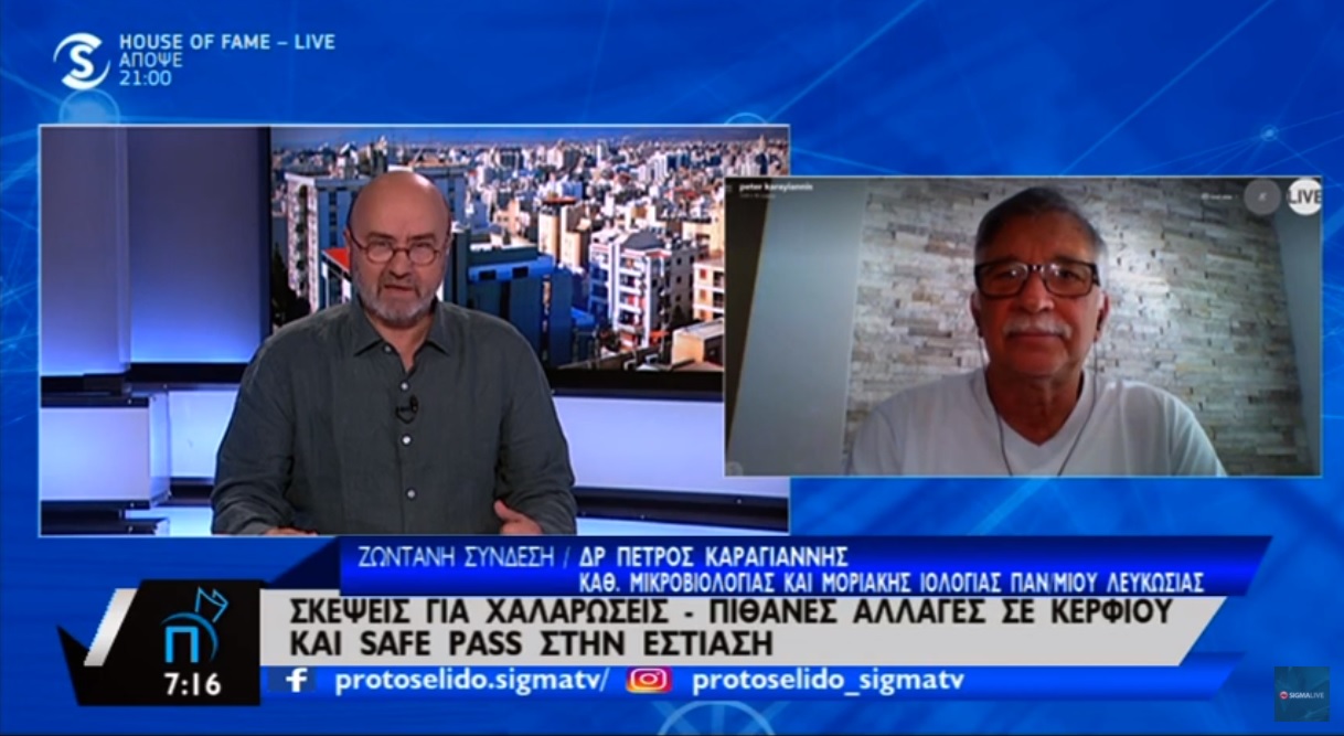 Χωρίς τίτλο