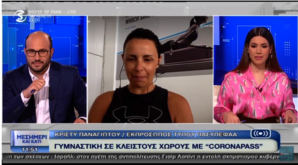 Χωρίς τίτλο