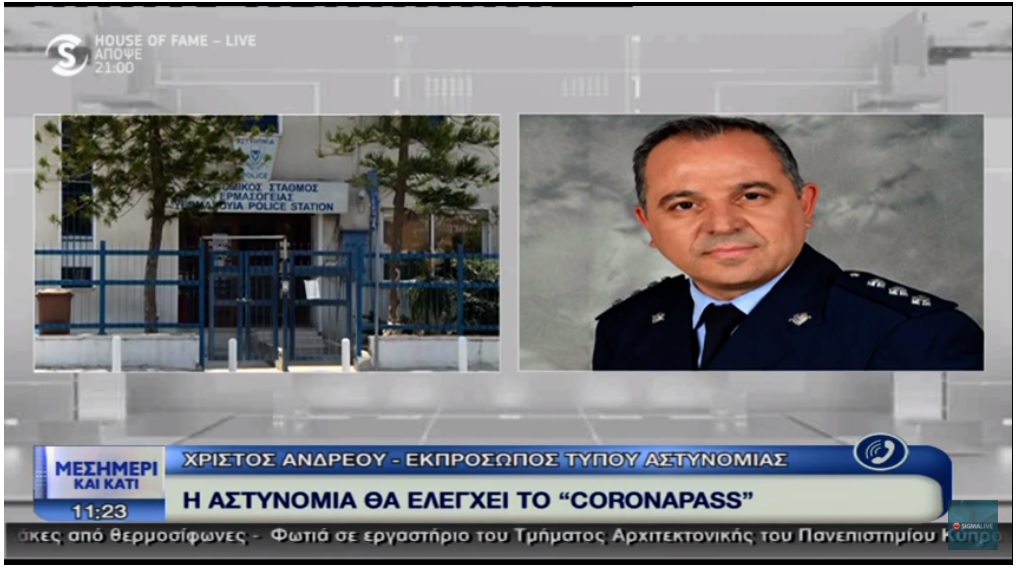 Χωρίς τίτλο