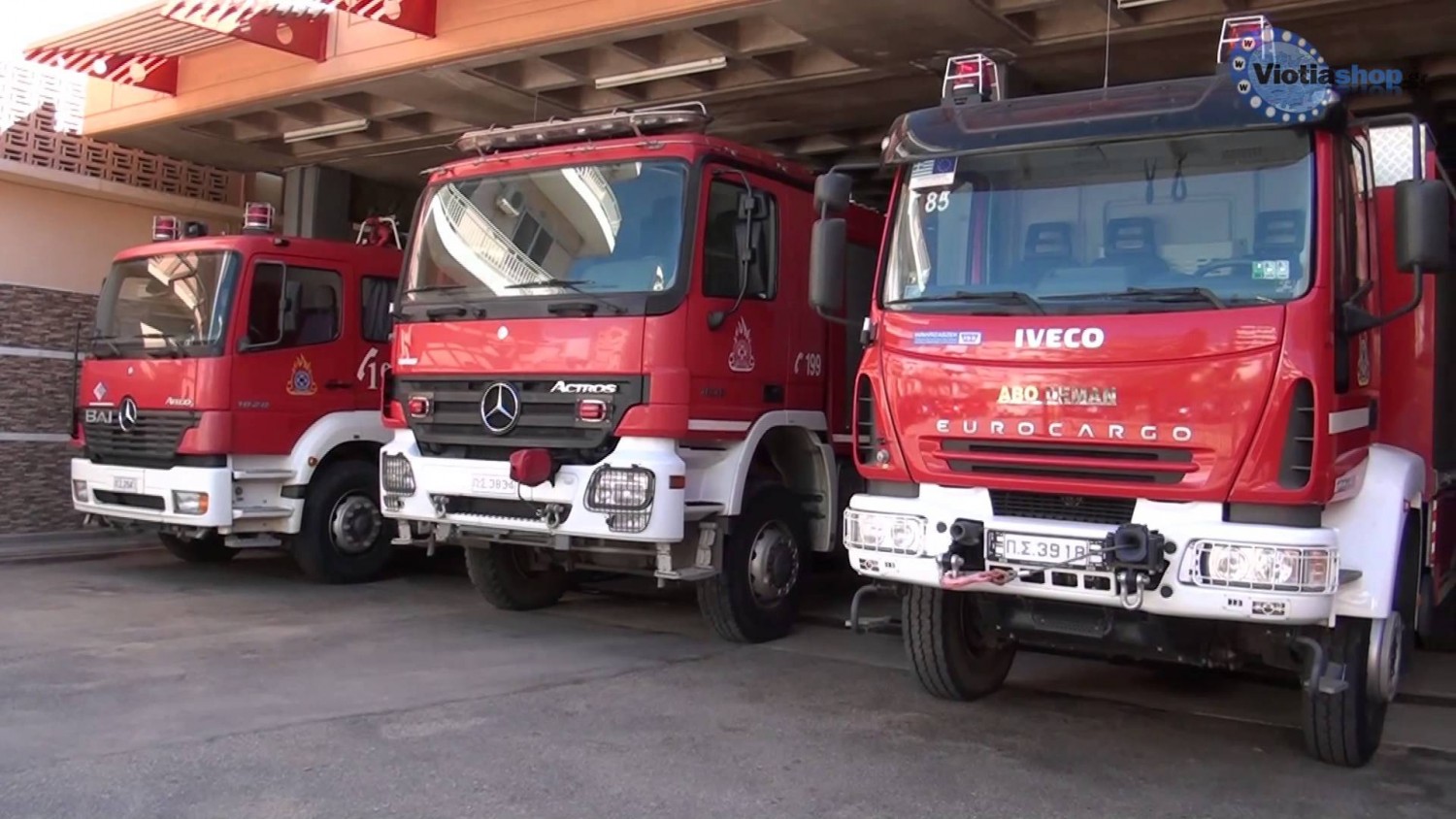 Σε σειρά πυρκαγιών ανταποκρίθηκε το τελευταίο 24ωρο η Πυροσβεστική Υπηρεσία – Στη Λάρνακα χθες σε διαμέρισμα