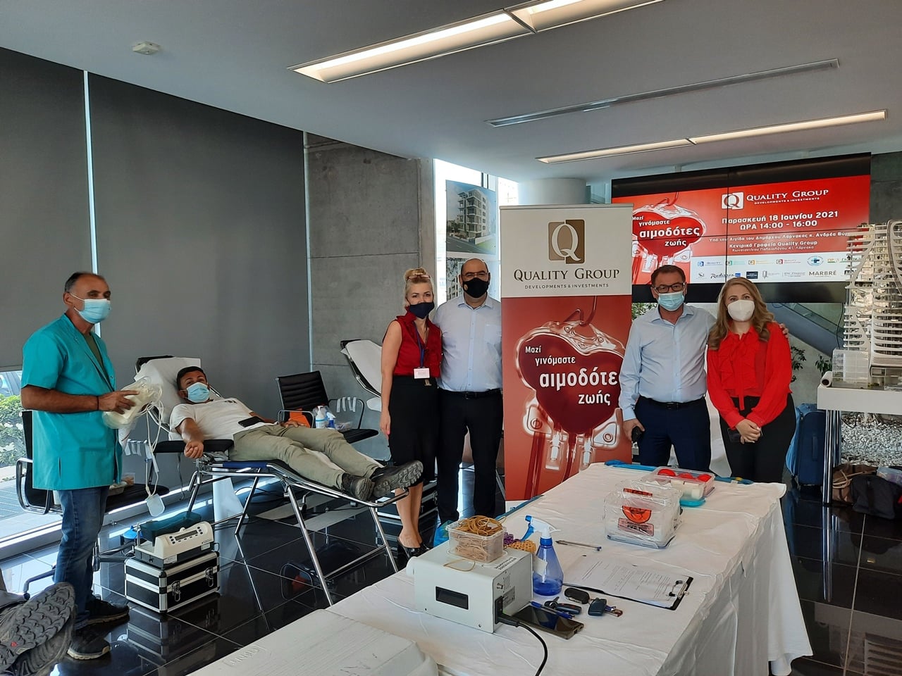 Λάρνακα: Εθελοντική αιμοδοσία από την Quality Group