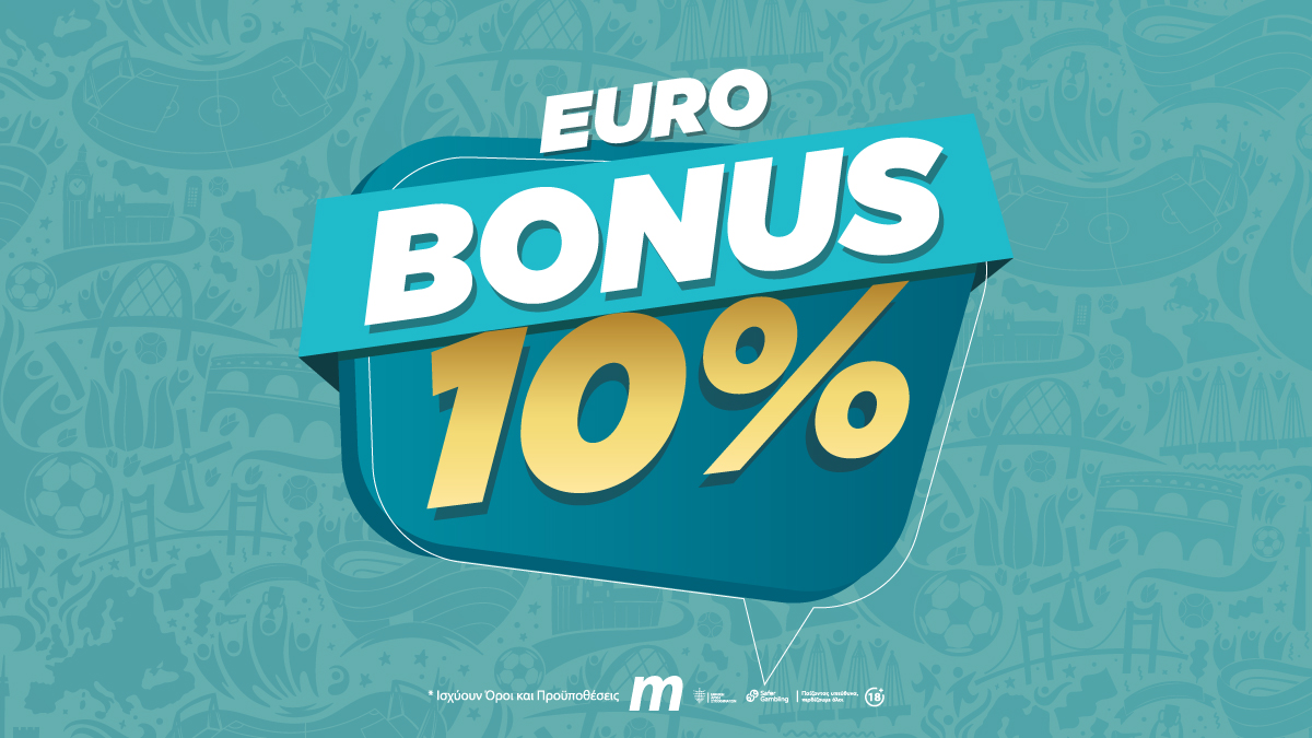 Euro 10% Bonus στη Meridianbet