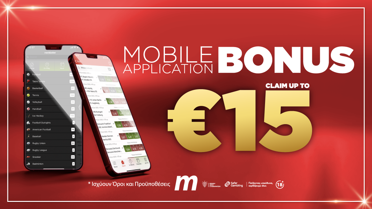 Mobile Application Bonus €15