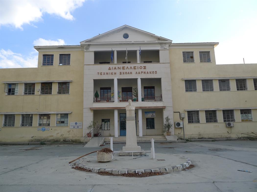 Λάρνακα: Επιστολή για το χώρο του πρώην Διανέλλειου Γυμνασίου
