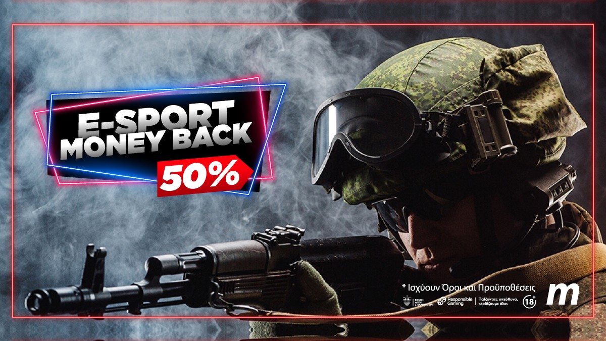 esports (2)