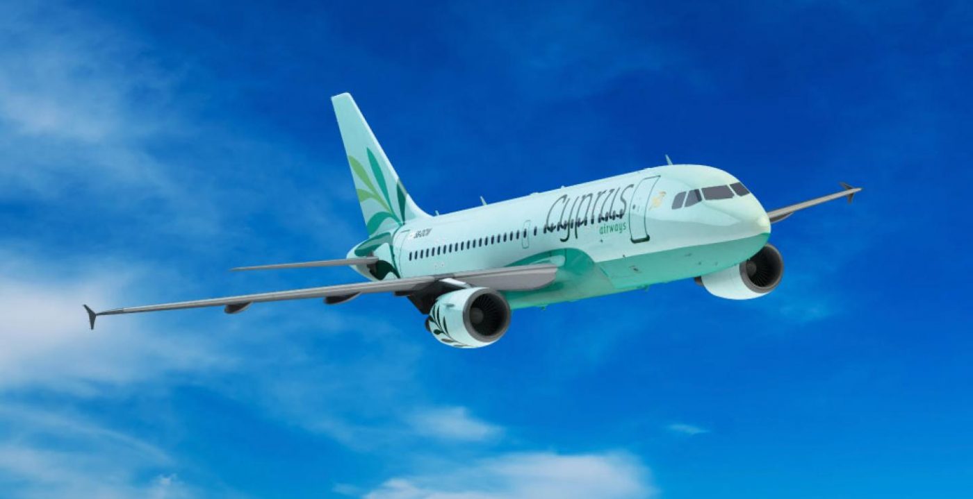 Η Cyprus Airways ανακοίνωσε εκπτώσεις για ταξίδια σε 4 ελλαδικούς προορισμούς