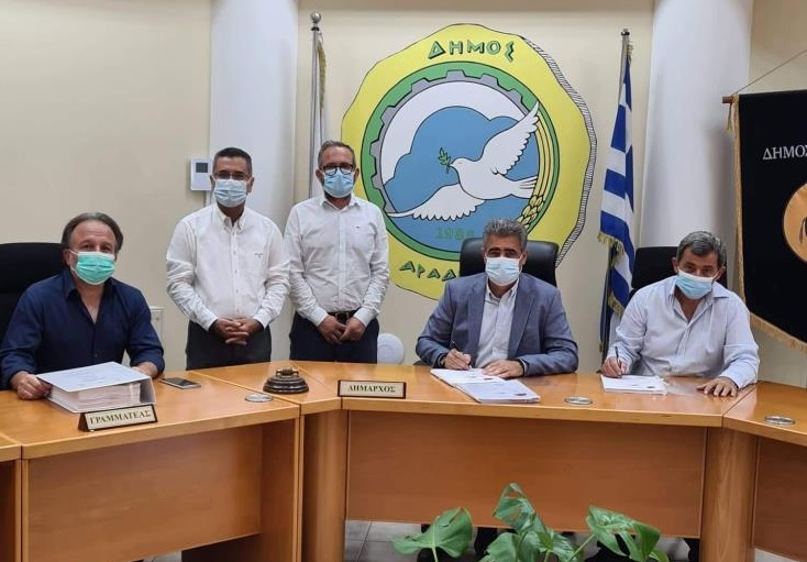 Όλα έτοιμα για κατασκευή δημοτικού πάρκου στην Αραδίππου