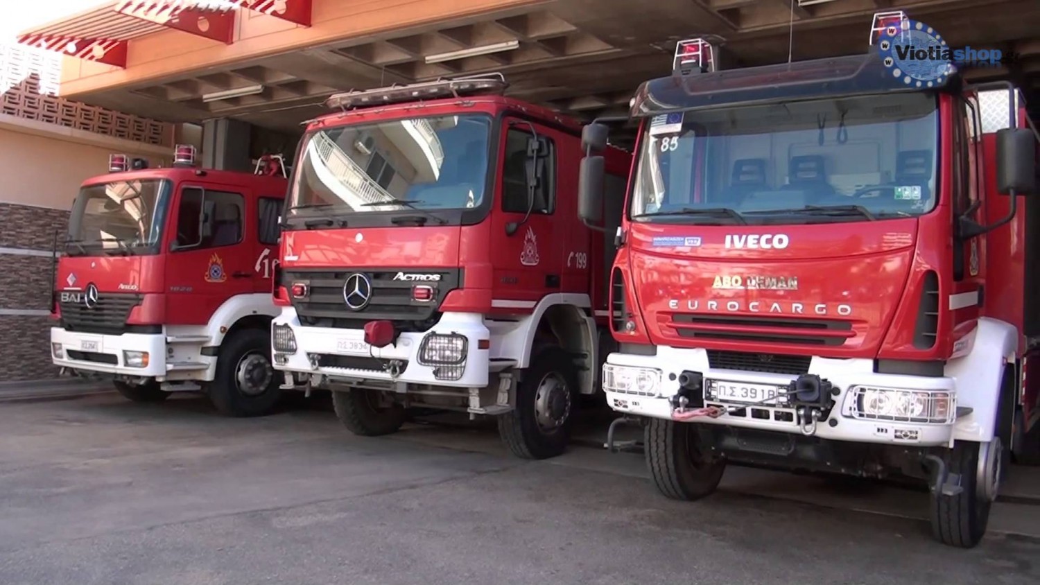 Σε 21 κλήσεις για πυρκαγιές ανταποκρίθηκε η Πυροσβεστική σε ένα 24ωρο