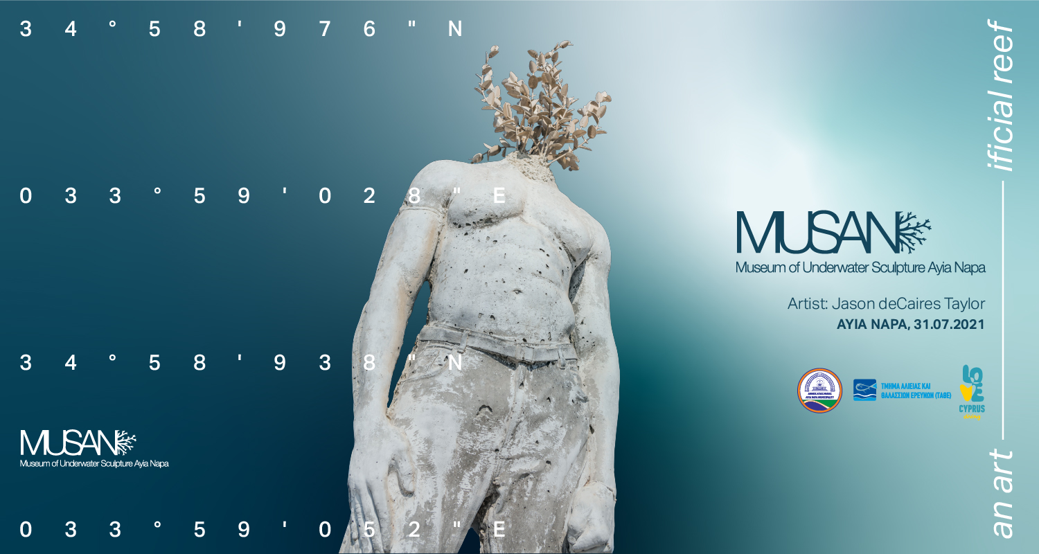 055 1 – 2021 – Cyprus Gov – MUSAN Event Branding – web banners v2 1500×800