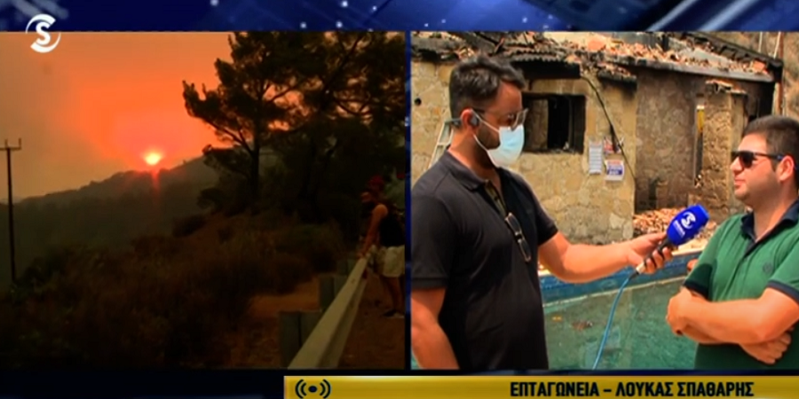 «Δεν πρόλαβα να σώσω όλα τα ζώα μου. Έτρεξα να σωθώ» (βίντεο)