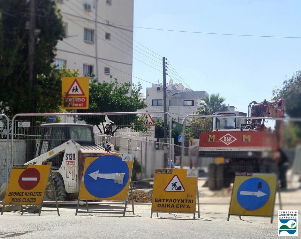 Δείτε ποιοι δρόμοι είναι κλειστοί στη πόλη μας λόγω εργασίων