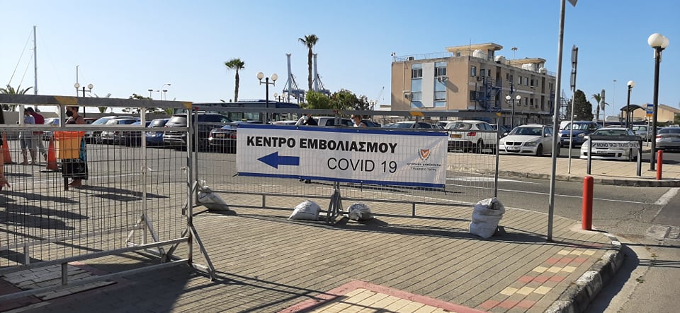 Εμβολιάσου με Pfizer χωρίς ραντεβού: Βήμα προς βήμα η walk in διαδικασία