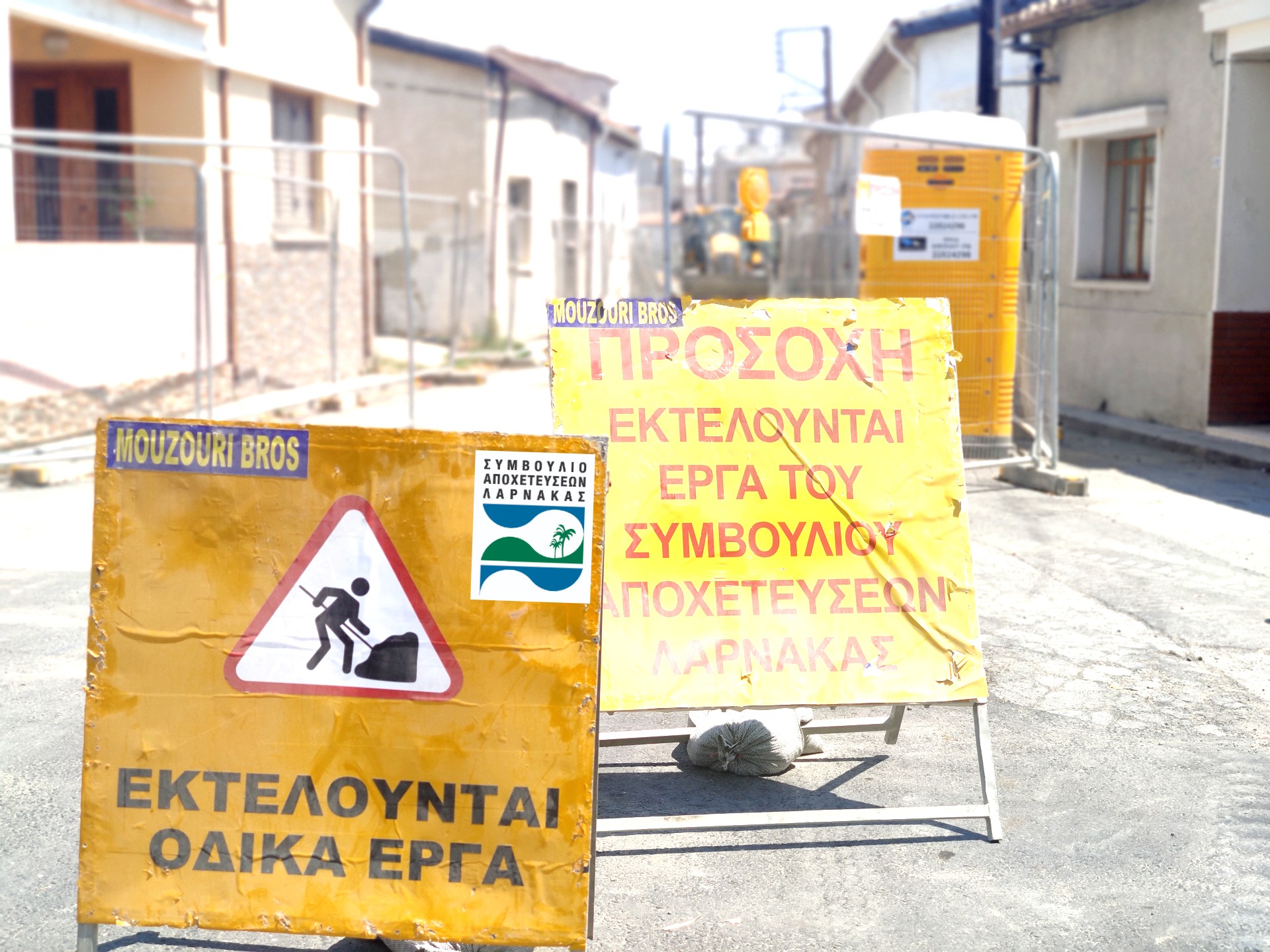 Δρόμοι κλειστοί λόγω κατασκευαστικών έργων στη Λάρνακα