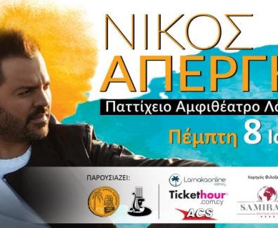 202875210_538732453969680_8240448805894918784_n-1