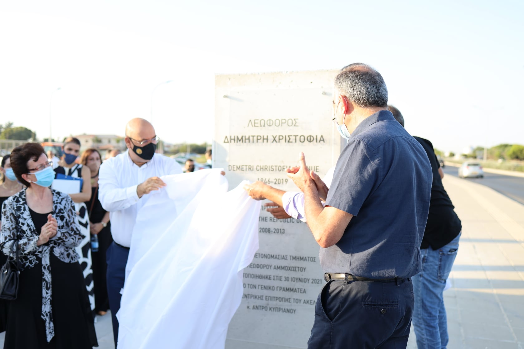 Διευκρινίσεις σχετικά με τη μετονομασία τμήματος του δρόμου Λάρνακας- Δεκέλειας σε ΛεωφόροΔημήτρη Χριστόφια