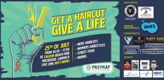 “Get a Haircut Give a Life”- Φιλανθρωπική εκδήλωση στη Λάρνακα