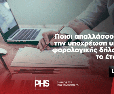 220313468_574880383524885_8639108088836774199_n